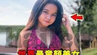 成人黄色视频免费在线观看-与网络伦理，理性探讨与自我保护