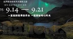 少妇人妻综合久久中文字幕-少妇之姿，生活细语——中文字幕下的温情篇章